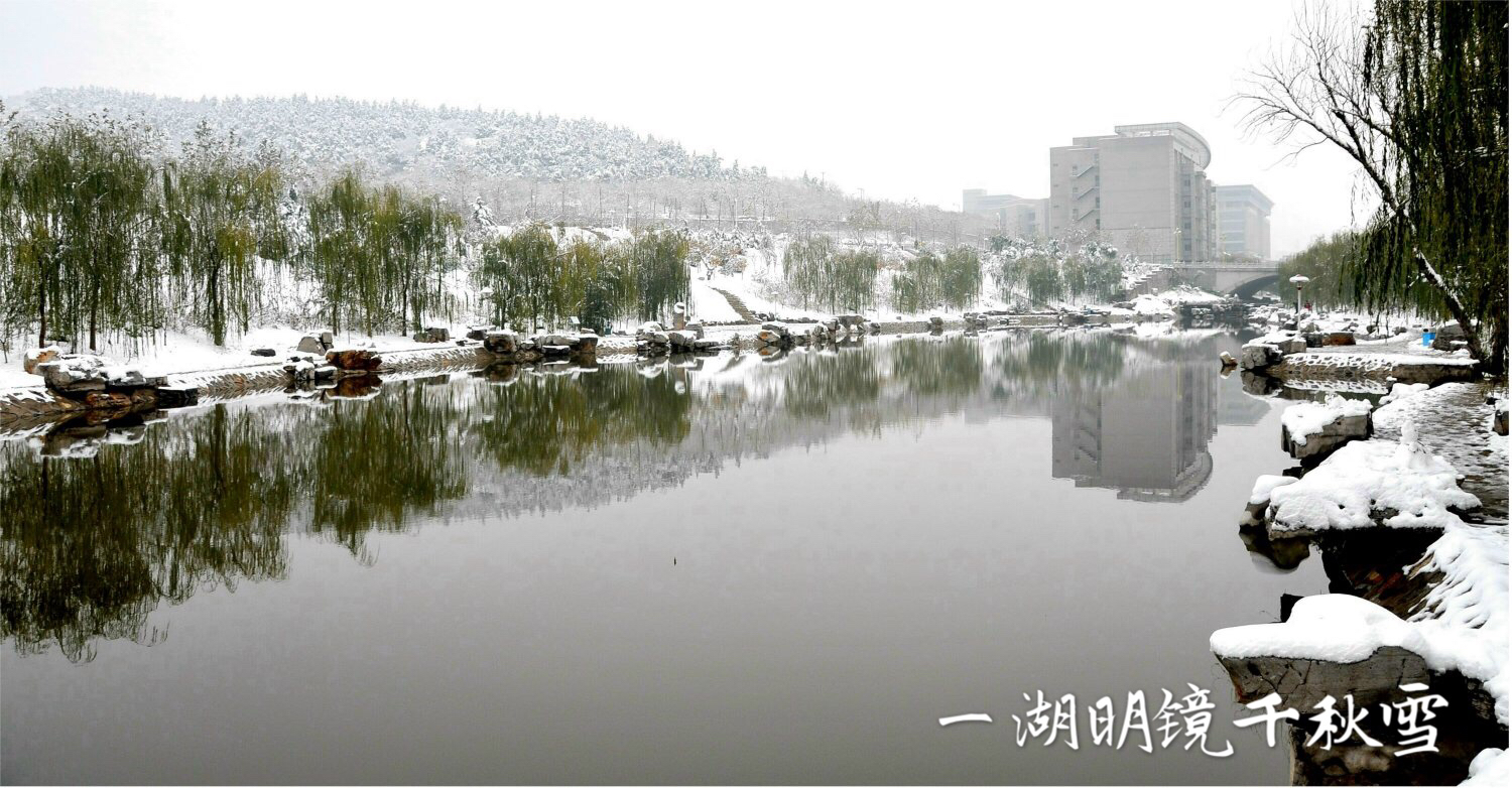 西岭雪山-初冬-西岭胜景-西岭雪山官网